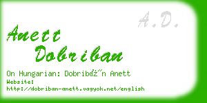 anett dobriban business card